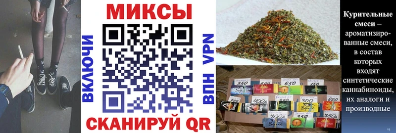 mega ССЫЛКА  Самара  БУТИРАТ жидкий экстази  где купить наркотик 