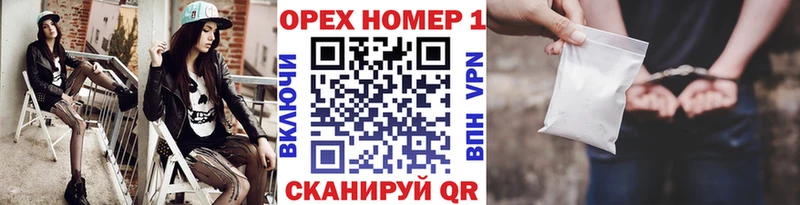 ОМГ ОМГ ссылка  что такое   Самара  Cocaine Перу 