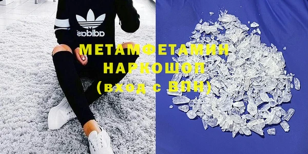 меф Лихославль