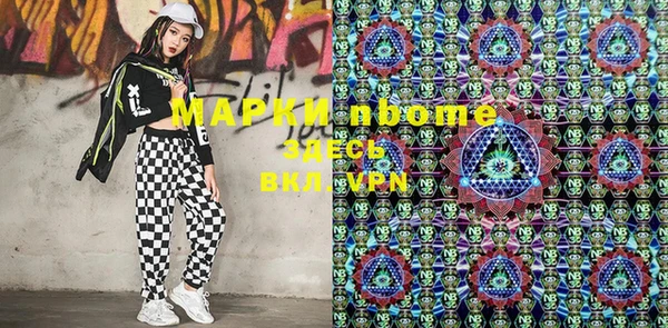 амф Липки