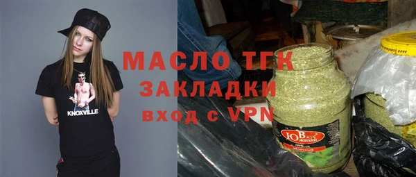 амф Липки