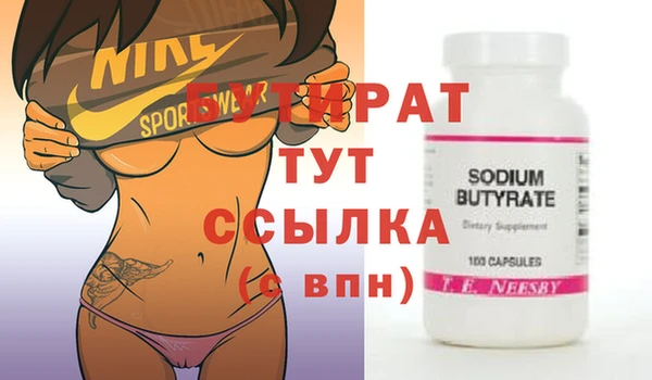 ГАЛЛЮЦИНОГЕННЫЕ ГРИБЫ Лиски