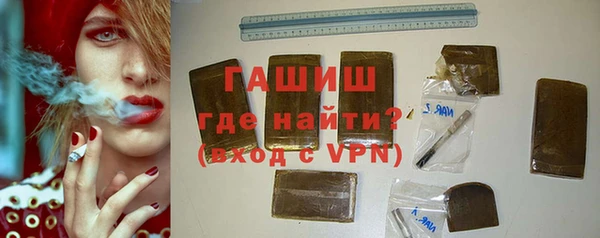 ГАЛЛЮЦИНОГЕННЫЕ ГРИБЫ Лиски