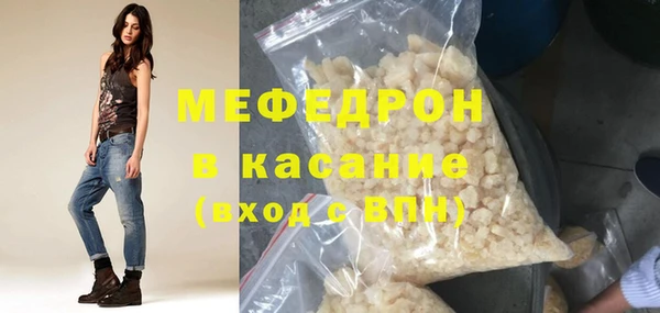 амф Липки