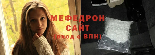 амф Липки