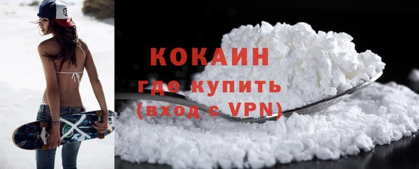 меф Лихославль