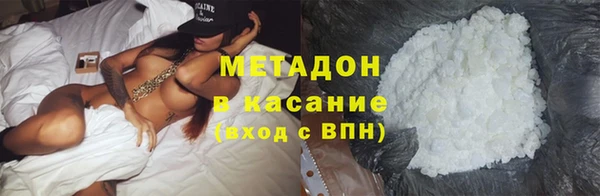 меф Лихославль