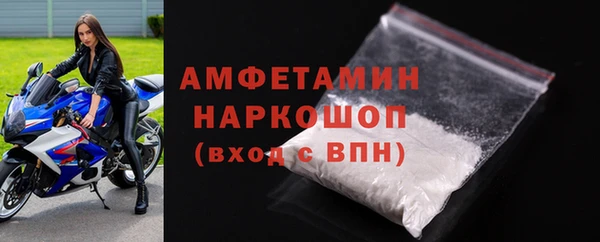 амф Липки