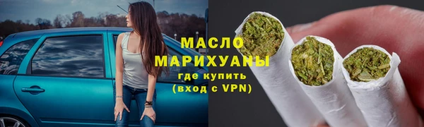 меф Лихославль