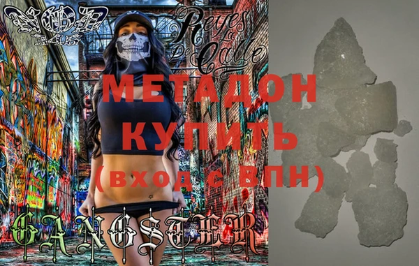 амф Липки