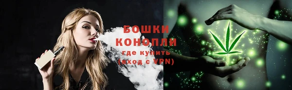 меф Лихославль