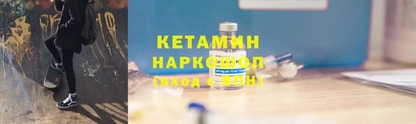 амф Липки