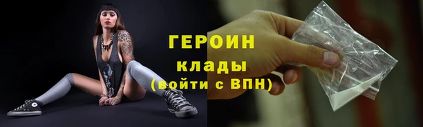 амф Липки