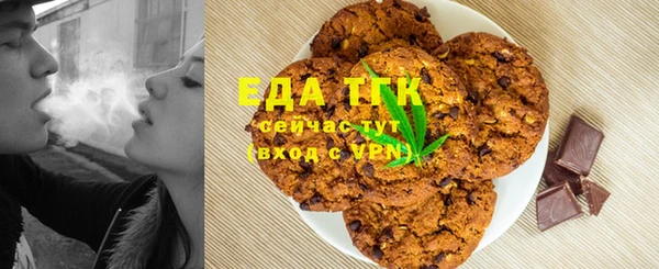 амф Липки