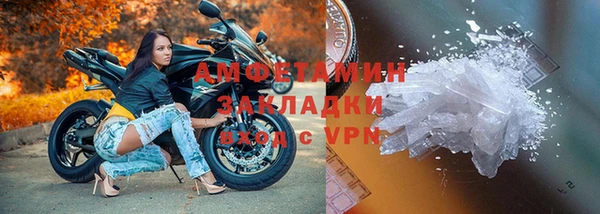 меф Лихославль