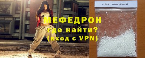 ГАЛЛЮЦИНОГЕННЫЕ ГРИБЫ Лиски