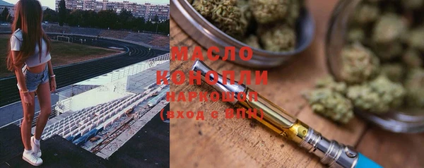 ГАЛЛЮЦИНОГЕННЫЕ ГРИБЫ Лиски