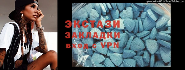 меф Лихославль