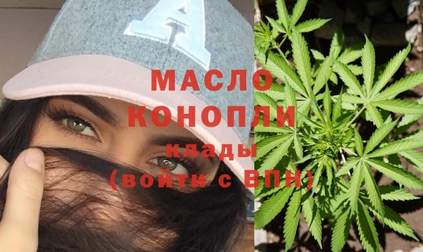 меф Лихославль