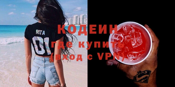 амф Липки
