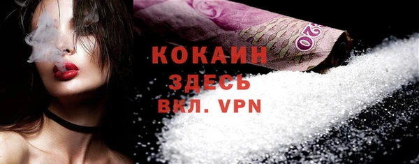 ГАЛЛЮЦИНОГЕННЫЕ ГРИБЫ Лиски