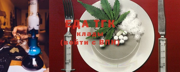 амф Липки