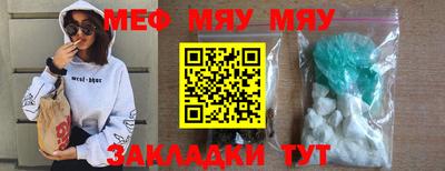 трава Изобильный