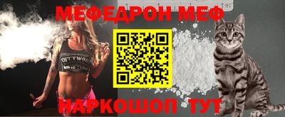трава Изобильный