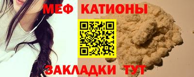 трава Изобильный