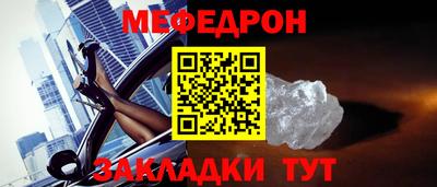 СК Ирбит