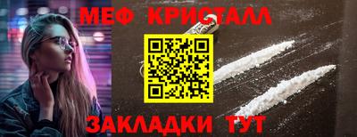 трава Изобильный