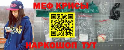 трава Изобильный