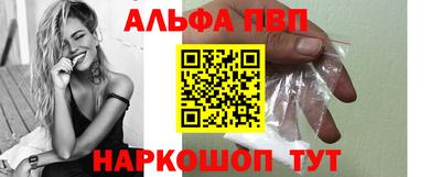 трава Изобильный