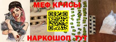 трава Изобильный