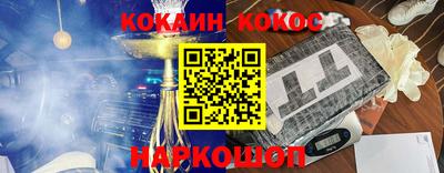 трава Изобильный