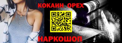 трава Изобильный