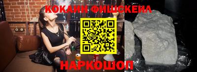 прущие крисы Ипатово
