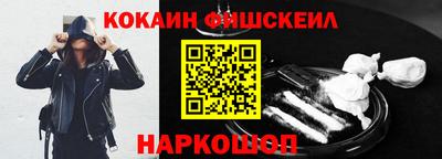 СК Ирбит