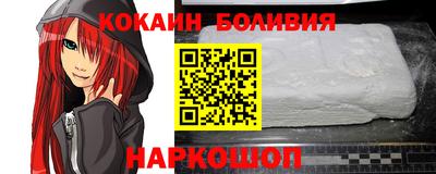 СК Ирбит