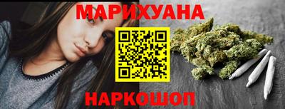 альфа пвп Кандалакша