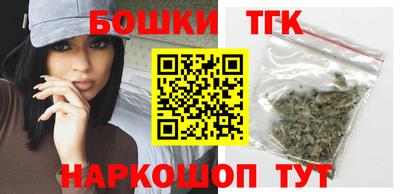 СК Ирбит
