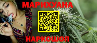 прущие крисы Ипатово