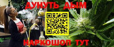 СК Ирбит