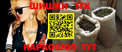 трава Изобильный