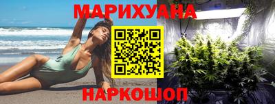 трава Изобильный