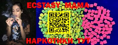 СК Ирбит