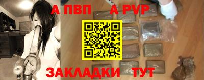 трава Изобильный