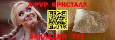 СК Ирбит