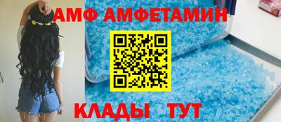 СК Ирбит