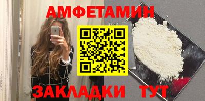 СК Ирбит
